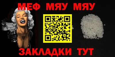 apvp Новодвинск