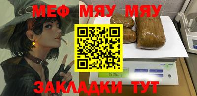 apvp Новодвинск