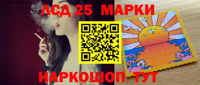 ALPHA PVP Новозыбков
