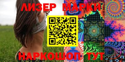 apvp Новодвинск