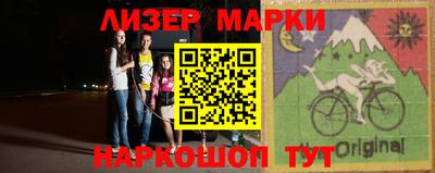 apvp Новодвинск