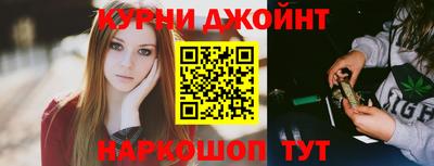 ALPHA PVP Новозыбков
