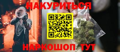 apvp Новодвинск