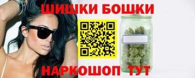 apvp Новодвинск