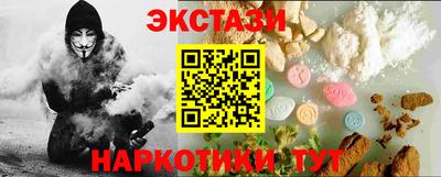 apvp Новодвинск