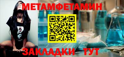 apvp Новодвинск