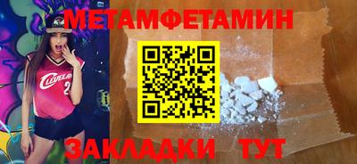 apvp Новодвинск