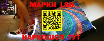 ALPHA PVP Новозыбков
