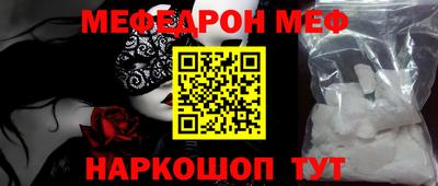 apvp Новодвинск