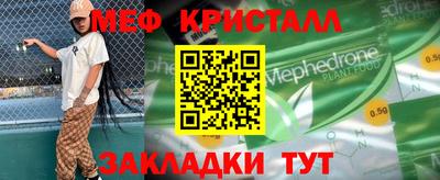 apvp Новодвинск