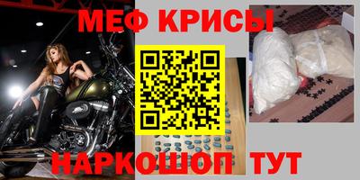 ALPHA PVP Новозыбков
